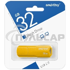Флешка USB Smartbuy R/W 32 Gb CLUE Yellow (SB32 GbCLU-Y) Флешка USB Smartbuy R/W 32 Gb CLUE Yellow (SB32 GbCLU-Y)