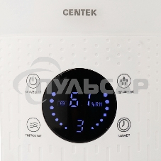 Увлажнитель воздуха Centek СТ-5104 ультразвуковой
