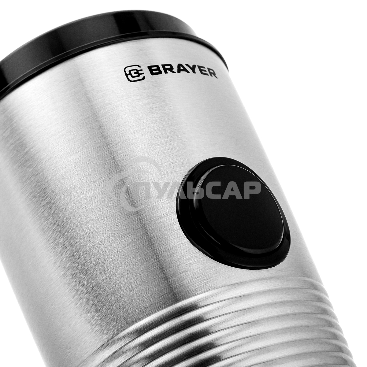 Кофемолка Brayer BR5101 150Вт, стальной