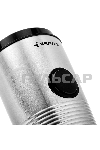 Кофемолка Brayer BR5101 150Вт, стальной