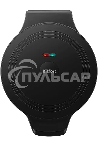 Пиццамейкер Kitfort КТ-4646 1400Вт черный