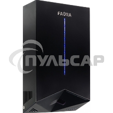 Сушилка для рук Faura FHD-1200B 1200Вт черный