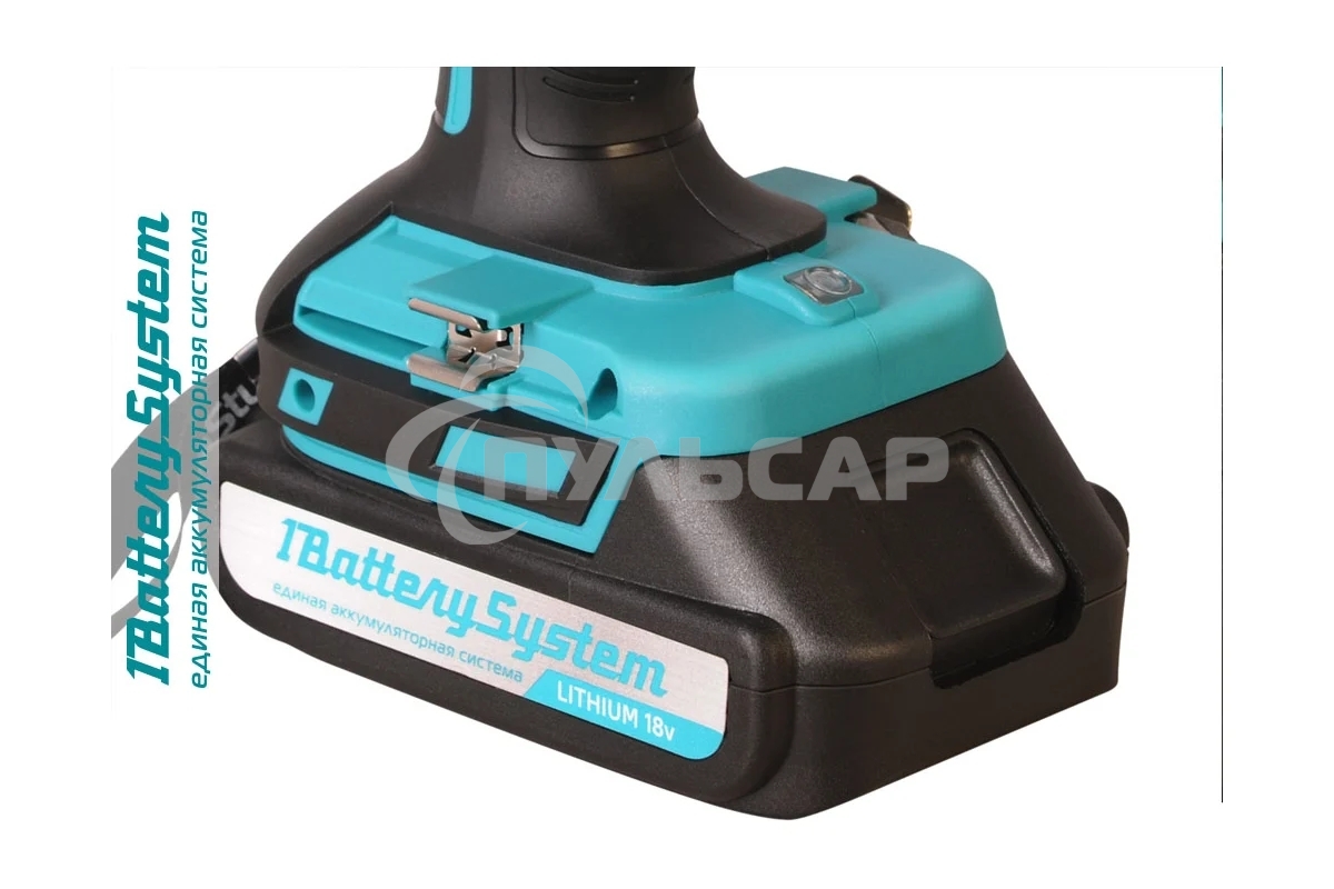 Дрель-шуруповерт Sturm CD3620, Аккумуляторная, 20В, 2 АКБ, Кейс