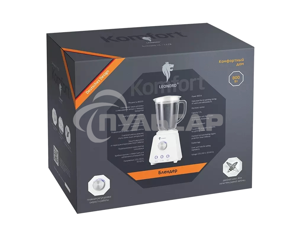 Блендер LEONORD LE-1729 800 Вт