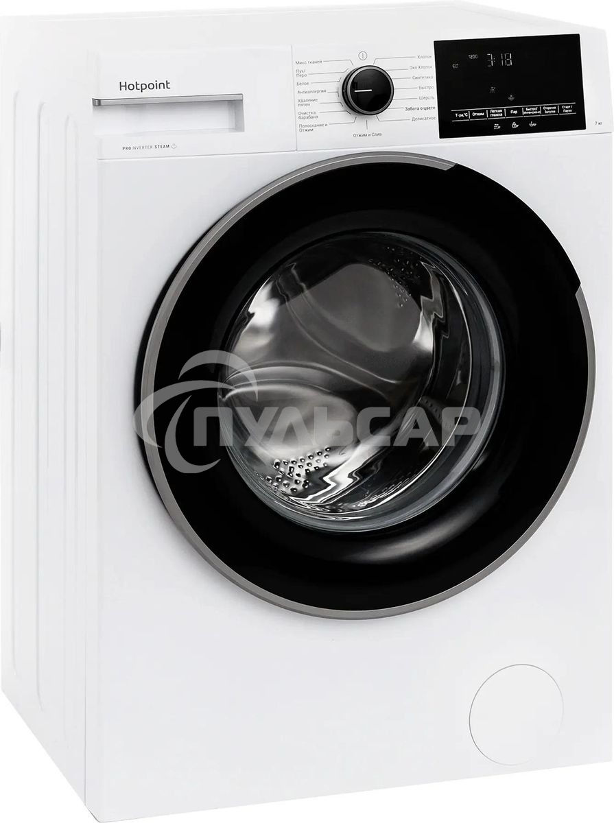 Стиральная машина Hotpoint WSH 7290 VWB белый, загр. фронтальная макс.: 7 кг 1200 об/мин класс: А