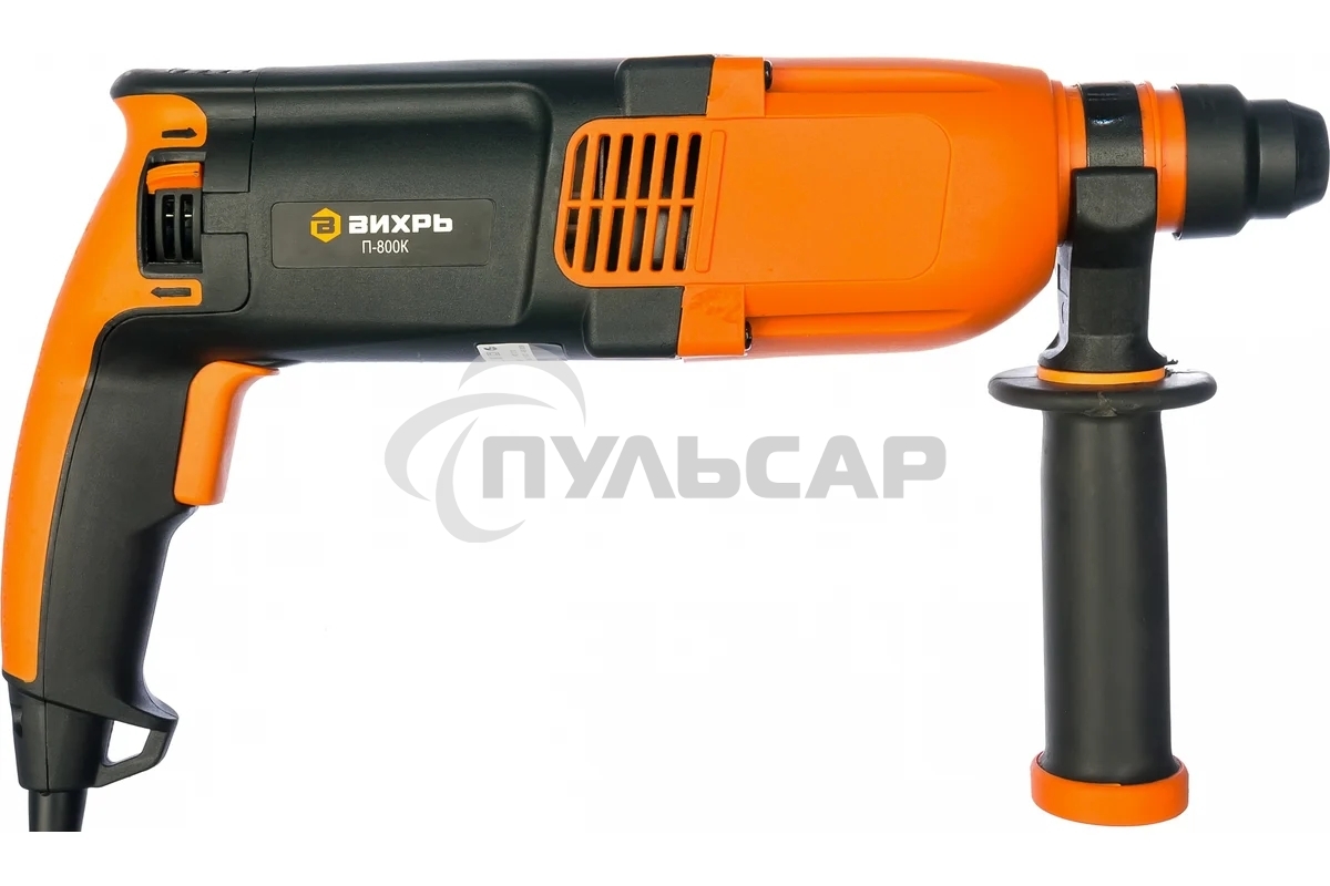 Перфоратор Вихрь П-800к