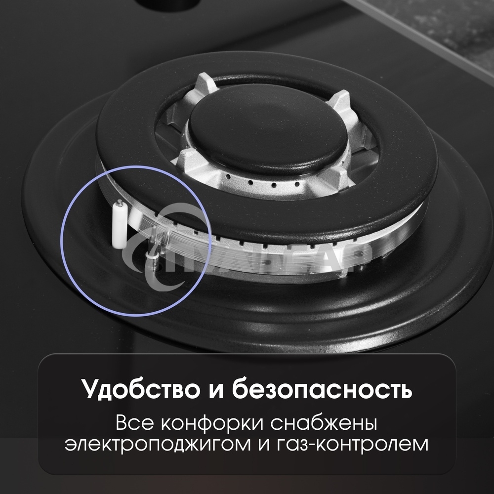 Газовая варочная панель Zigmund & Shtain M 26.4 B независимая, черный