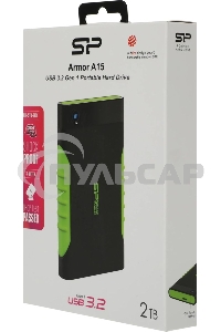 Внешний HDD 2.5