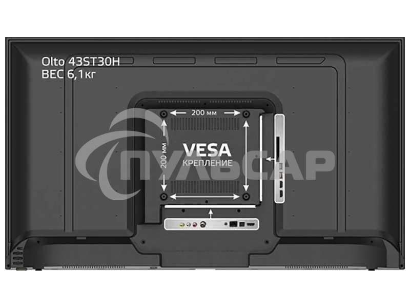 Телевизор OLTO 43