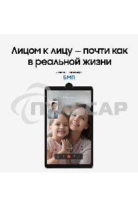 Планшет Samsung Galaxy Tab A11 BSM-X135F G99 (2.2) 8C RAM8Gb ROM128Gb 8.7