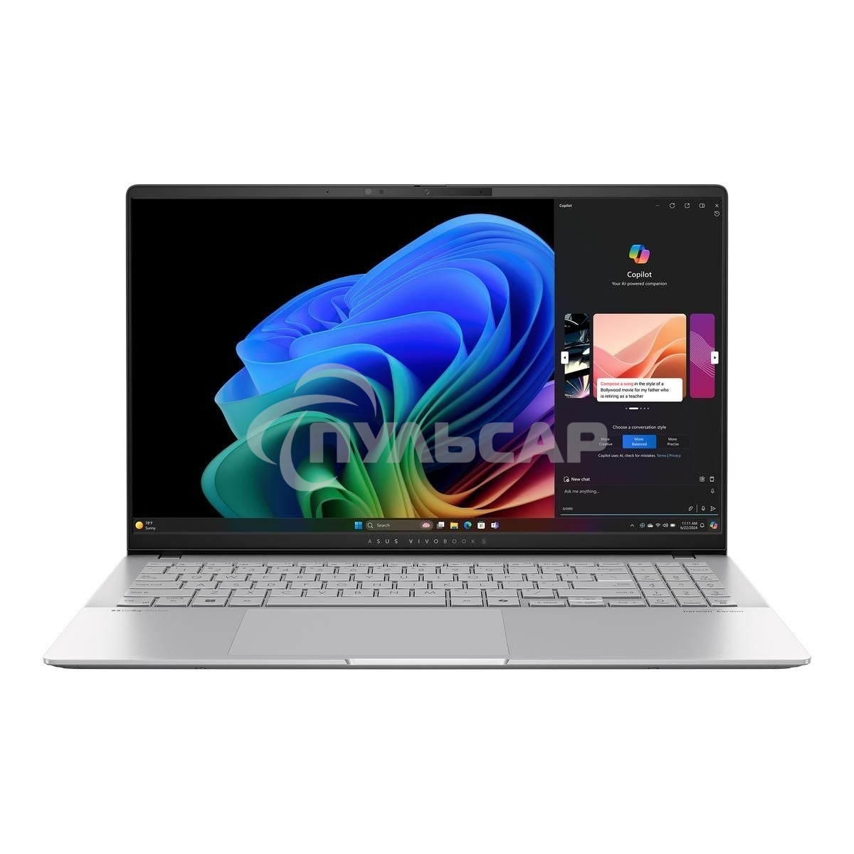 Ноутбук ASUS Vivobook S 15 S5507QA-MA006W 15.6