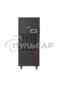 Осушитель воздуха промышленный колонного типа Ballu Sand hill BDH-168LE черный