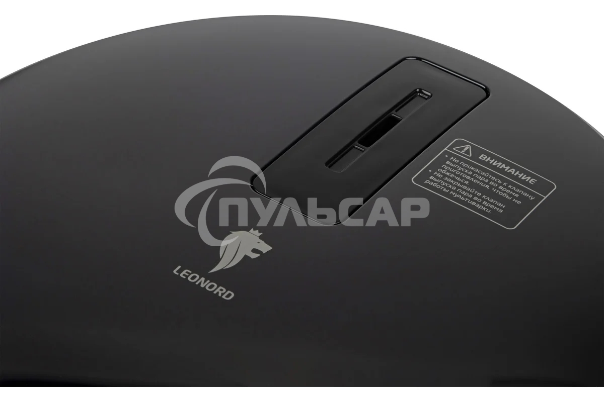 Мультиварка LEONORD LE-1761E (107858)