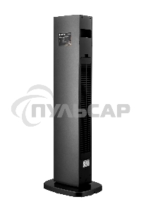 Тепловентилятор BRAYER BR4867 черный