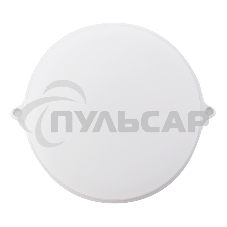 Светильник Smartbuy ( SBL-BTR15-65) Круг 15Вт/6500K/IP65