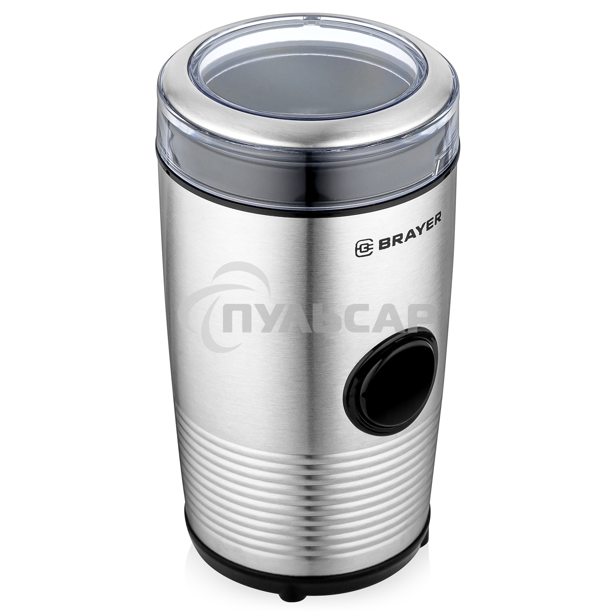 Кофемолка Brayer BR5101 150Вт, стальной