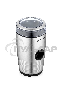 Кофемолка Brayer BR5101 150Вт, стальной