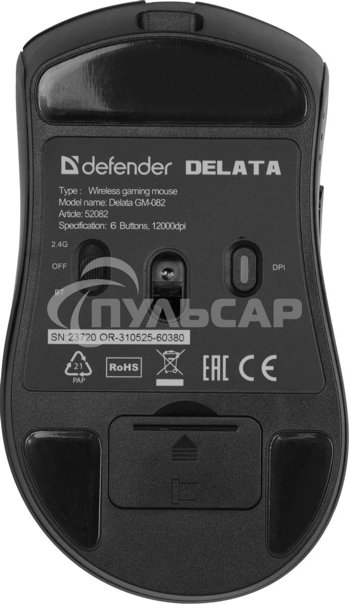 Мышь беспроводная Defender Delata GM-082 черный, 12000 dpi, радиоканал, Bluetooth, USB, кнопки - 6