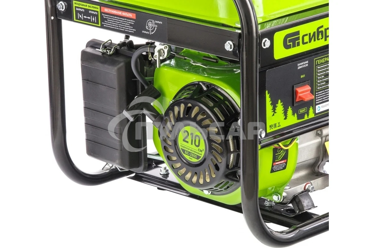 Электрогенератор бензиновый СИБРТЕХ БС-2800, 2.5 кВт, 95 дБ, 39.6 кг