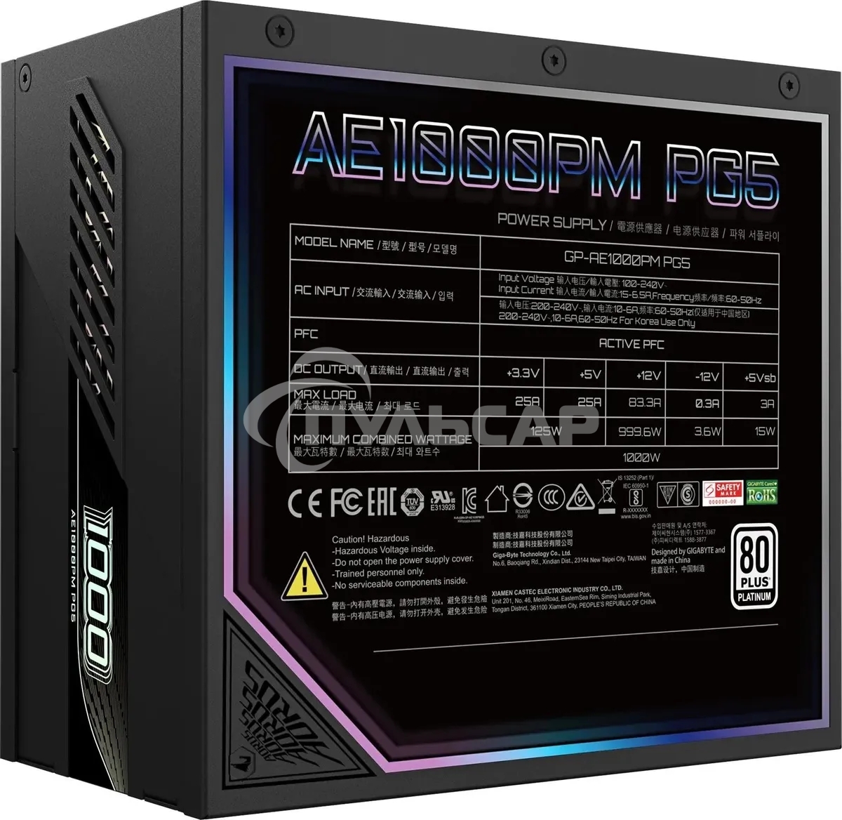 Блок питания Gigabyte ATX 1000W GP-AE1000PM PG5 Gen.5 80 PLUS platinum (20+4pin) APFC 120мм fan 16xSATA Cab Manag RTL