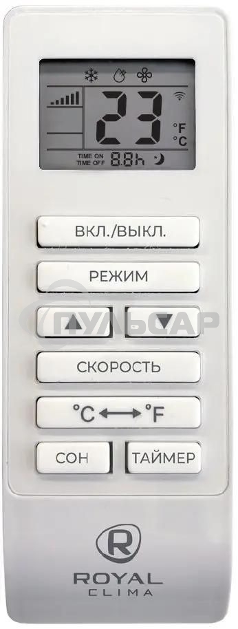 Мобильный кондиционер Royal clima CUBO RM-CU30HH-E