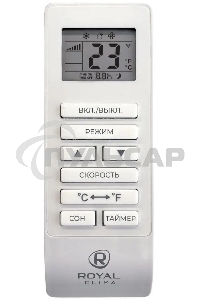 Мобильный кондиционер Royal clima CUBO RM-CU30HH-E