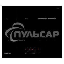 Индукционная варочная панель Zigmund & Shtain CI 60.6 B черный
