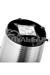 Кофемолка Brayer BR5101 150Вт, стальной