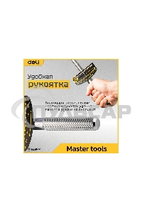 Динамометрический ключ Deli DL300 0-300Нм, 1/2