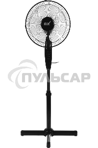 Вентилятор бытовой напольный Rix RSF-3000B, черный