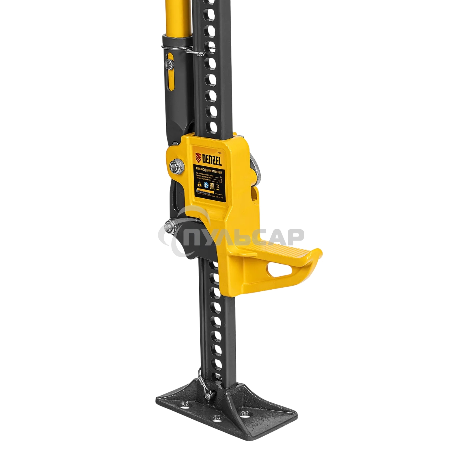 Домкрат реечный профессиональный Denzel 3,5 т, 115-1340 мм, High Jack