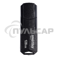 Флешка USB 3.1 Smartbuy 128 Gb CLUE черный (SB128 GbCLU-K3)