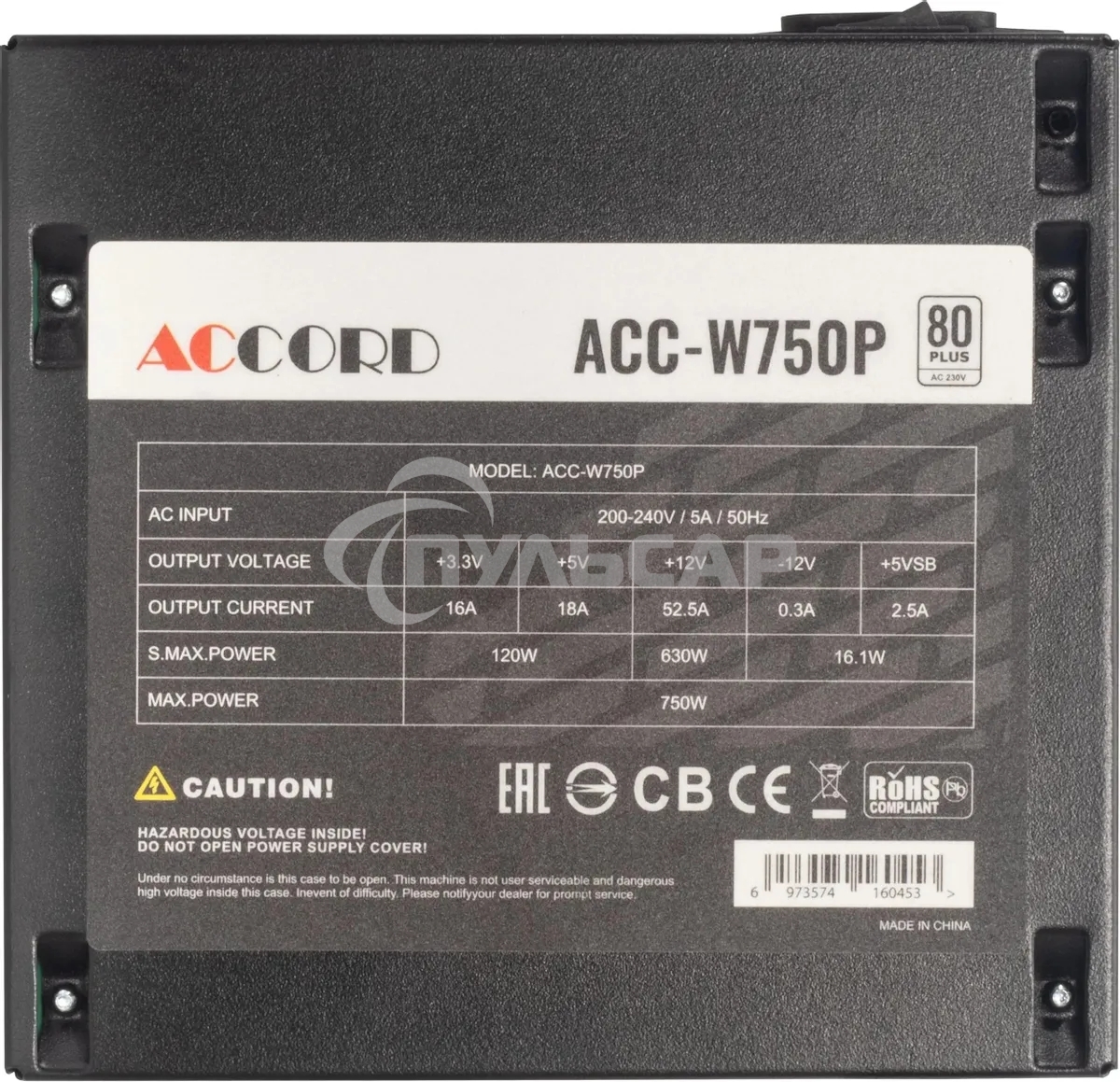 Блок питания Accord ACC-W750P, 750Вт, 80 PLUS WHITE, 120мм, черный