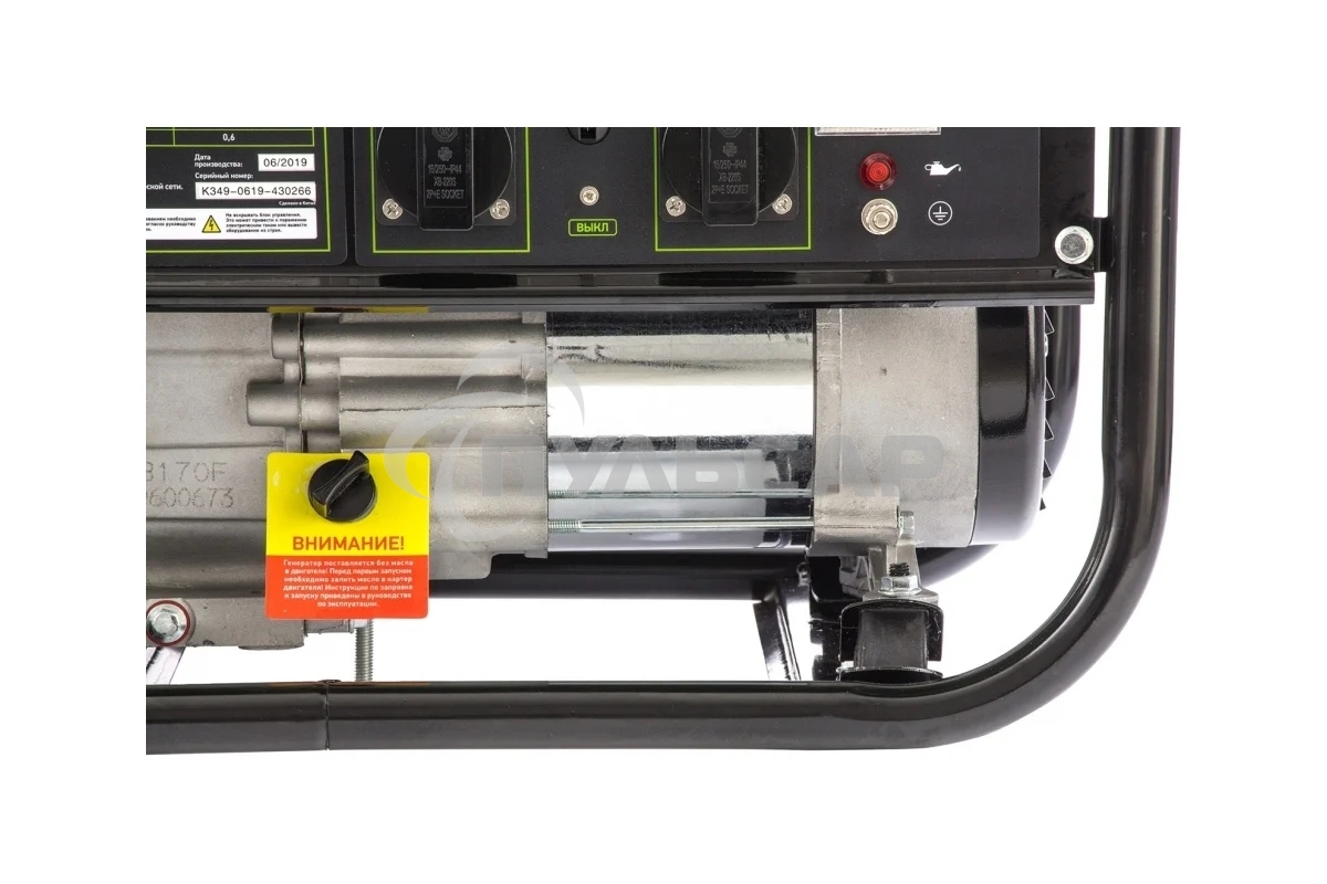 Электрогенератор бензиновый СИБРТЕХ БС-2800, 2.5 кВт, 95 дБ, 39.6 кг