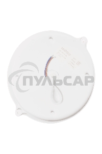 Светильник Smartbuy ( SBL-BTR15-65) Круг 15Вт/6500K/IP65