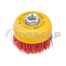 Щетка для УШМ Denzel 75 мм, чашка, нейлоновая щетина, М14