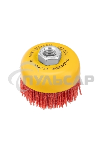 Щетка для УШМ Denzel 75 мм, чашка, нейлоновая щетина, М14