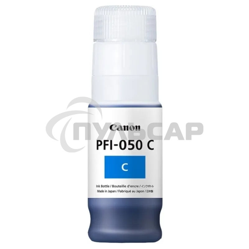 Картридж струйный Canon PFI-050C 5699C001 голубой (70мл) для Canon imagePROGRAF TC-20M
