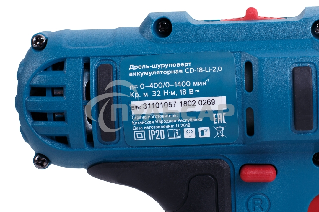Дрель-шуруповерт аккумуляторная Кратон CD-18-Li-2,0 3 11 01 057