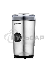 Кофемолка Brayer BR5101 150Вт, стальной