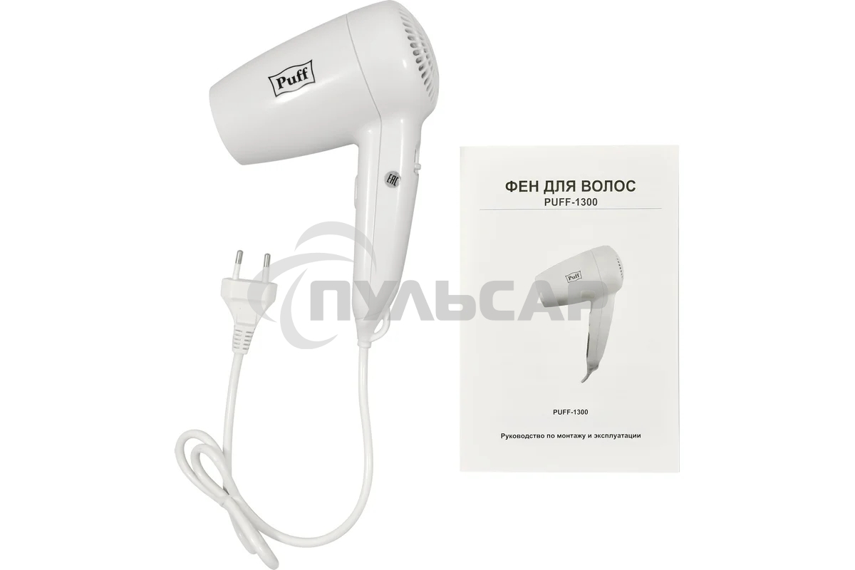 Фен Puff 1300 1300Вт белый