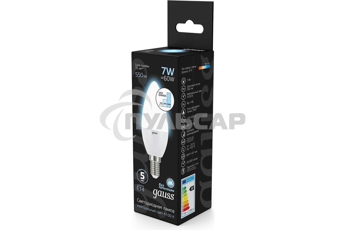 Лампа светодиодная Gauss LED Candle 7Вт E14 4100К step dimmable (диммир.)