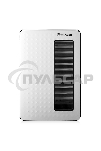 Сушка для овощей и фруктов BRAYER BR1904