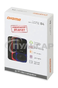 Плеер Hi-Fi Flash Digma B4 8Gb черный/1.8