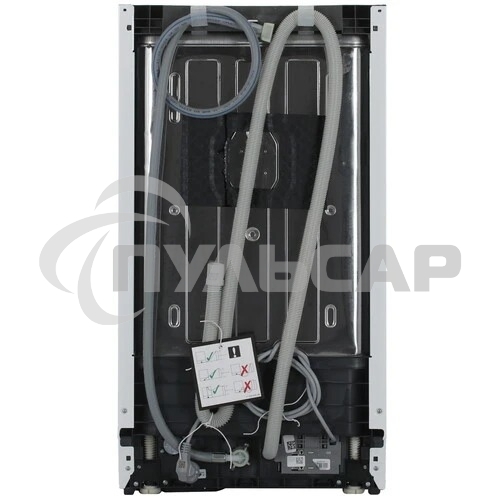 Встраиваемая посудомоечная машина Beko BDIS25961, черный, 44.8 см, 9 компл., 55 дБ, класс A