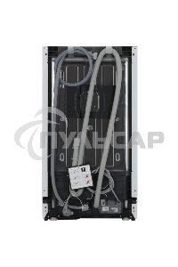 Встраиваемая посудомоечная машина Beko BDIS25961, черный, 44.8 см, 9 компл., 55 дБ, класс A