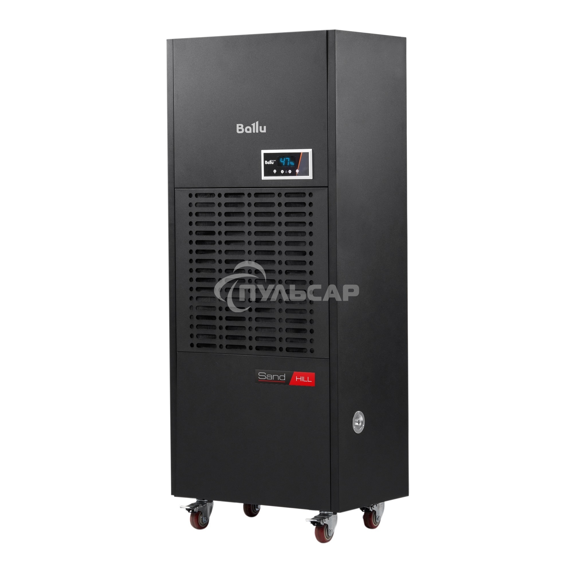 Осушитель воздуха промышленный колонного типа Ballu Sand hill BDH-168LE черный