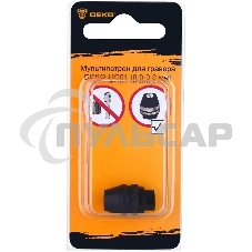 Мультипатрон для граверов Deko MC01 (065-0785)