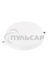 Светильник Smartbuy ( SBL-BTR15-65) Круг 15Вт/6500K/IP65