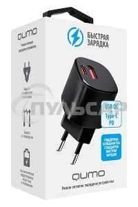 СЗУ Qumo Energy GaN Mini PD 30W (Charger 0072), два порта: Type-C PD + USB-A QC3.0, черный